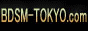 BDSMTOKYO