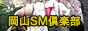 ���RSM��y��