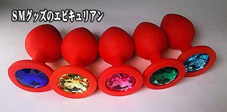 シリコン製アナルジュエリープラグ Mサイズ