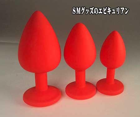 シリコン製アナルジュエリープラグの大きさ比較