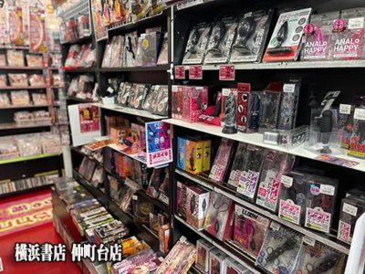 横浜書店 仲町台店その9