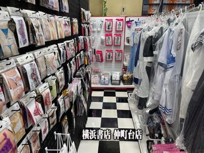 横浜書店 仲町台店その10