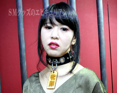 緒月月緒