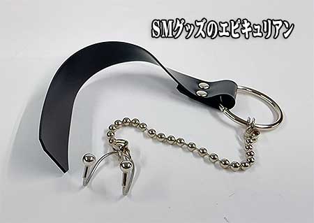 ミノタウルスの大欠片