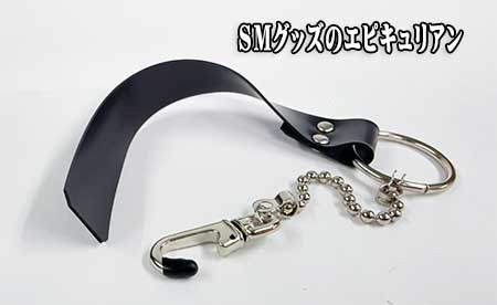 サーベラスの欠片 単品