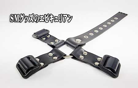 アジャスターシステムバンド