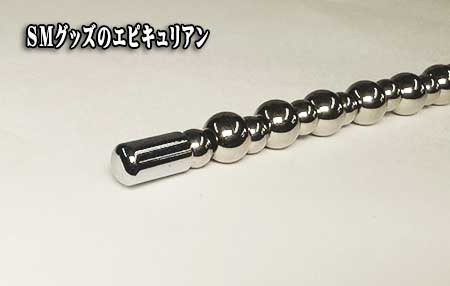 メタル尿道カテーテル先端画像