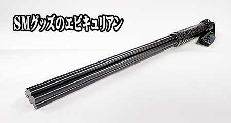 ケイン